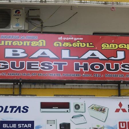 Balaji Guest House ปอนดิเชอรี ภายนอก รูปภาพ