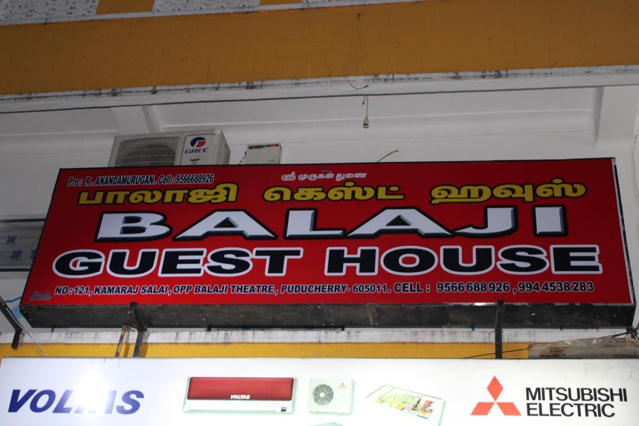 Balaji Guest House ปอนดิเชอรี ภายนอก รูปภาพ