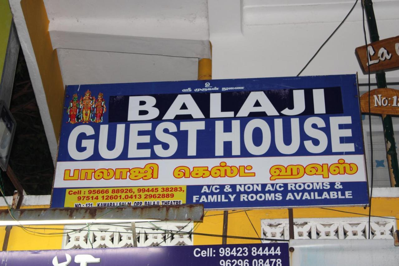 Balaji Guest House ปอนดิเชอรี ภายนอก รูปภาพ