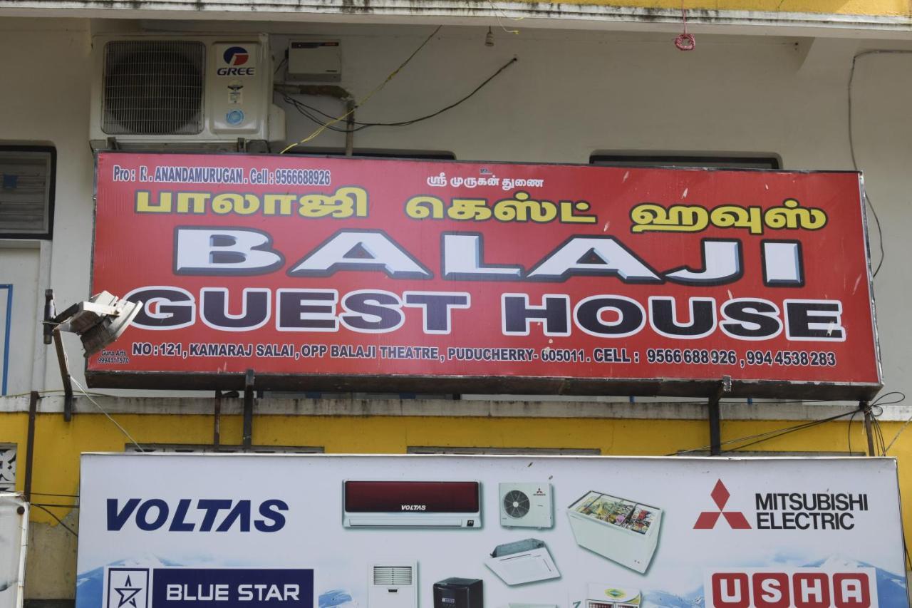 Balaji Guest House ปอนดิเชอรี ภายนอก รูปภาพ